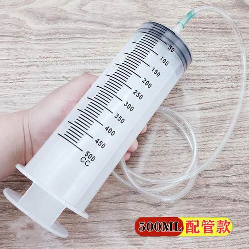 塑料针筒灌肠器具大号大容量60/100/150/200ml注射喂食抽水配软管