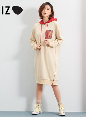 UGIZ春秋季新品韩版女装时尚休闲中长款连帽卫衣连衣裙女UALD110