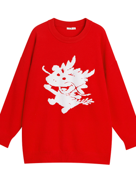 UGIZ商场同款2024春季新品韩版女装圆领卡通龙年毛衣女UAWH806