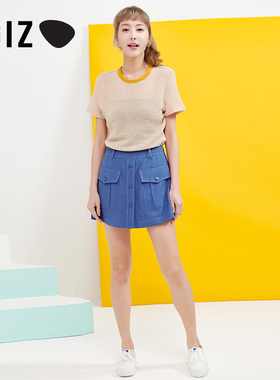UGIZ夏季新品女装韩版时尚百搭纯色薄款休闲短裤女UBPC610-5