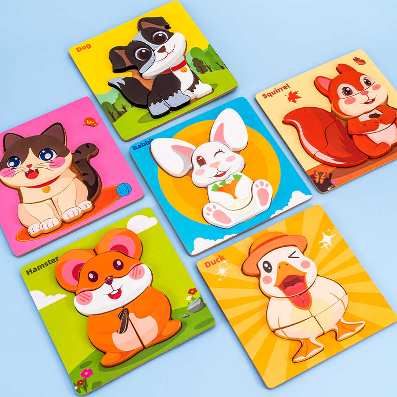 婴幼儿立体木质拼图益智玩具