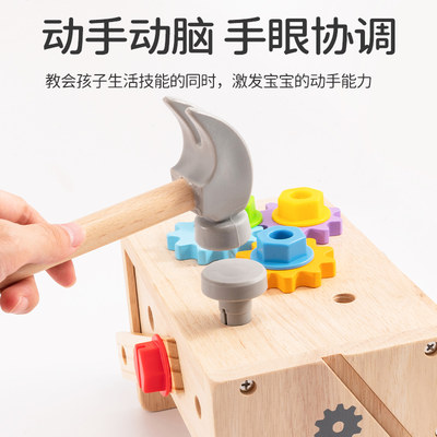 手动3岁拧男孩修理拼装玩具螺母木质组装2-宝宝儿童5螺丝钉工具箱