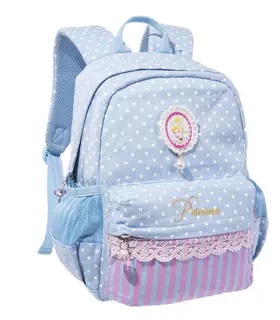 PB0276B(蓝色)书包