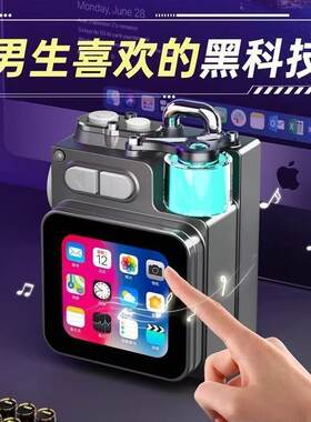 智能APP触控蓝牙音箱低音炮