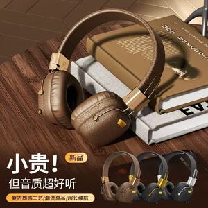 kigili BT50头戴式复古蓝牙耳机高音质AUX插线TF卡长续航折叠时尚