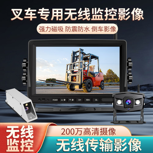长臂挖掘机装载机叉车无线监控