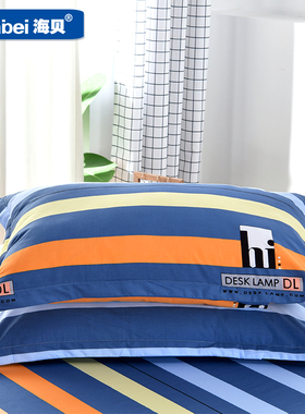 加厚斜纹枕套100%全棉74x48厘米枕头皮单人两只纯棉信封式大尺寸