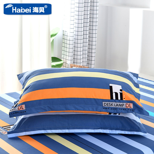 加厚斜纹100%信封式大尺寸枕套