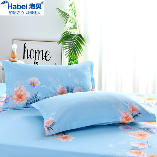 海贝加厚纯棉信封式宽边枕套