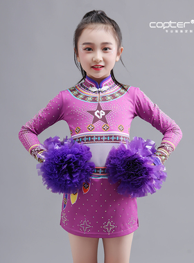 COPTER新款啦啦操比赛服花球服民族风啦啦比赛服儿童表演队服现货