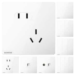 西门子开关插座皓彩雅白无框五孔USB一开家用面板官方旗舰套餐