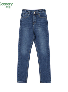 布景牛仔裤女秋冬新品潮流水洗磨白褶皱设计修身小脚裤子长裤3154