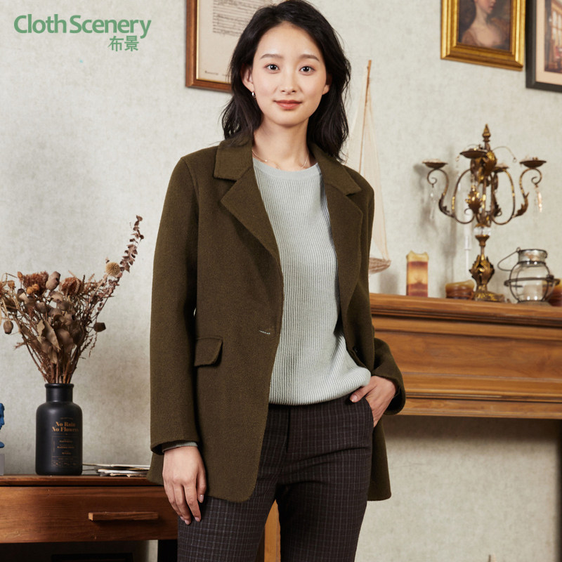 布景简约一粒扣全羊毛大衣