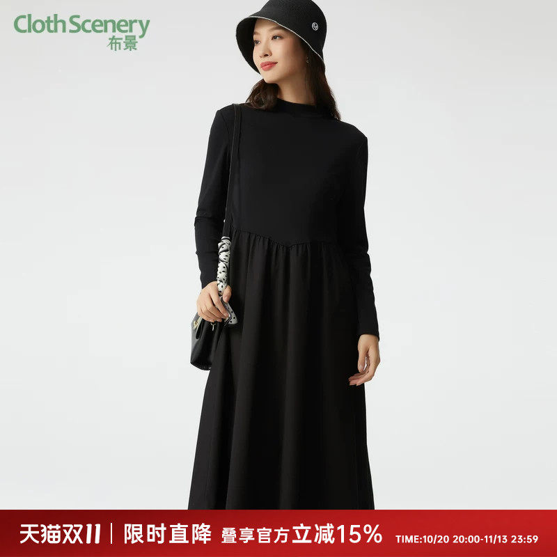 布景连衣裙女秋季新品简约气质修身半高领弹力长袖中长款裙子0965