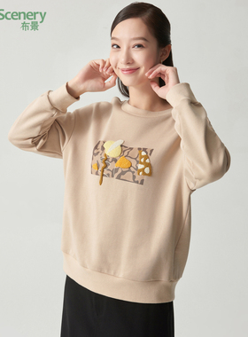 布景卫衣女春季新品植绒植物花卉图案圆领长袖宽松套头上衣0963