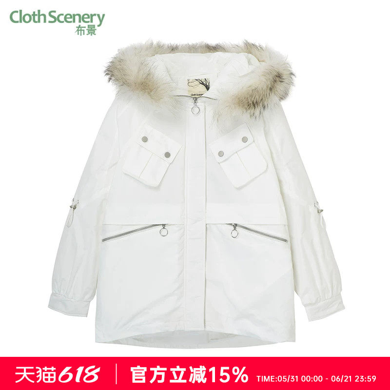 布景羽绒服女冬季新品简约连帽毛领宽松白鸭绒保暖白色外套5508