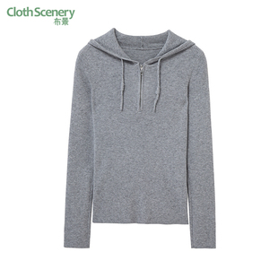 打底针织衫 简约休闲连帽半拉链设计感修身 1862 新品 布景毛衣女冬季