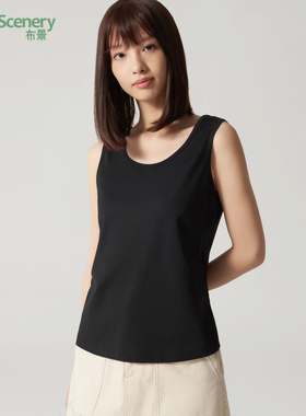 布景T恤女夏季简约纯色U领无袖吊带背心直筒内搭打底衫上衣0004