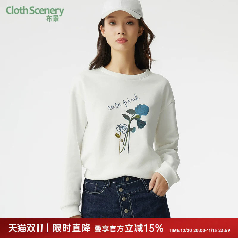 布景卫衣女秋季新品简约字母印花刺绣亮片花卉圆领短款上衣0140