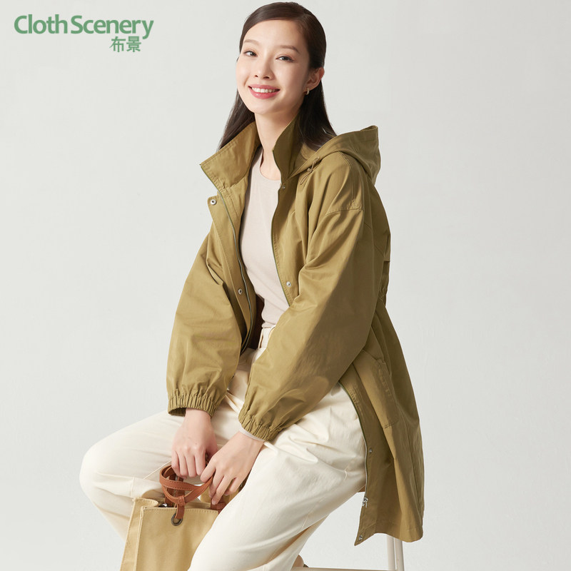 布景风衣女中长款春季新品简约大口袋连帽立领可收腰宽松外套0761,女装/女士精品,风衣,淘宝优惠券,粉丝福利购,淘宝优惠卷