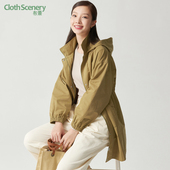 简约大口袋连帽立领可收腰宽松外套0761 新品 布景风衣女中长款 春季
