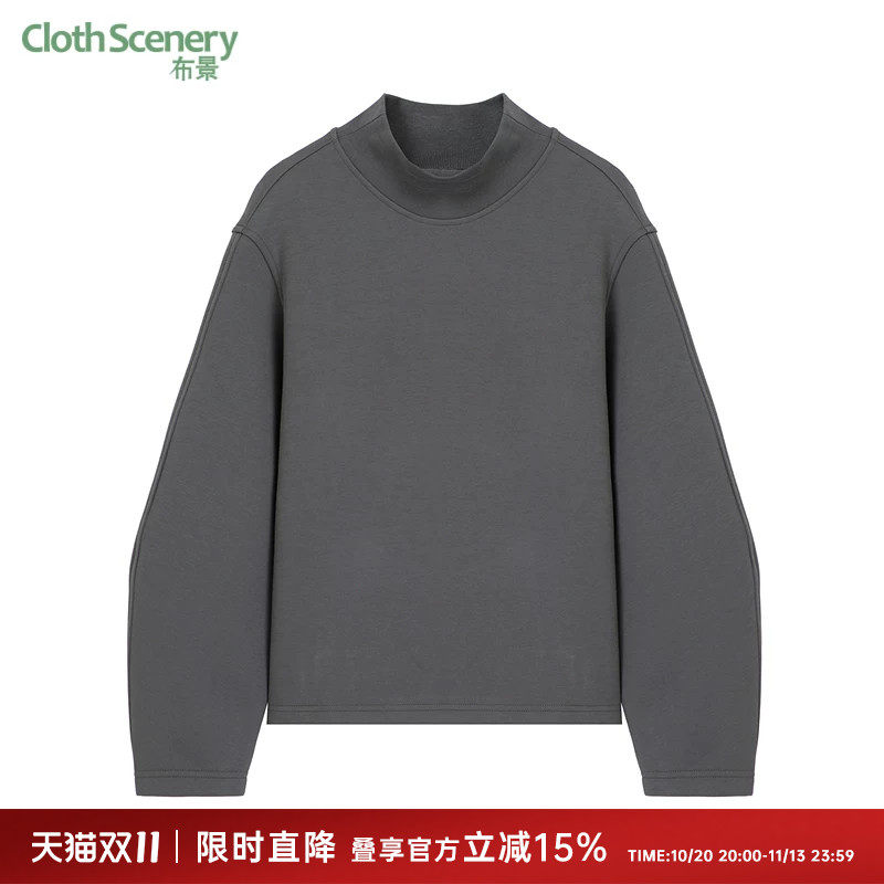 布景卫衣女秋季新品简约半高领设计感长袖宽松套头上衣外套1060