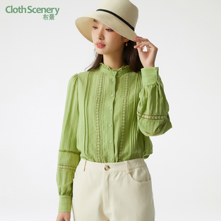 花边立领蕾丝镂空设计感小众长袖 新款 纯棉衬衣0208 女秋季 布景衬衫