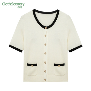 通勤撞色设计感针织开衫 女早秋新品 上衣2016 针织衫 布景短袖