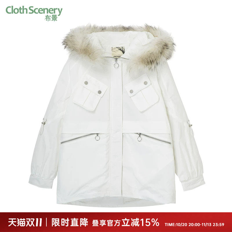 布景羽绒服女冬季新品简约连帽毛领宽松白鸭绒保暖白色外套5508