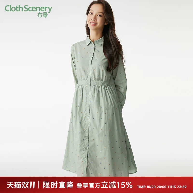 布景长袖连衣裙女秋季新品简约翻领a字中长款纯棉衬衫裙0812
