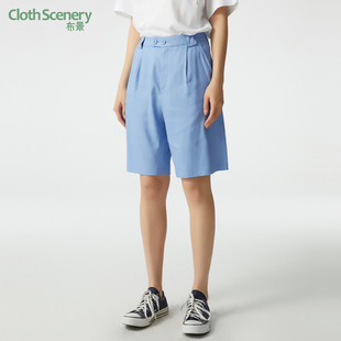 中裤 简约双纽扣含亚麻高腰宽松直筒休闲五分裤 3982 女夏季 布景短裤