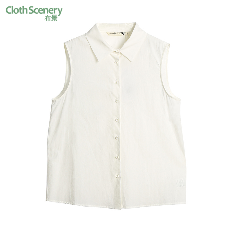 布景小衫女2025年秋冬新品简约衬衫领内搭白色纯棉无袖打底衫2316
