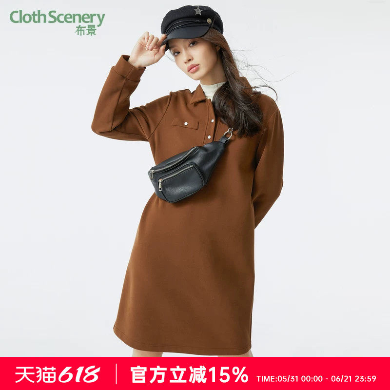 布景卫衣连衣裙女秋冬简约纯色直筒宽松长袖中长加绒polo裙厚1269