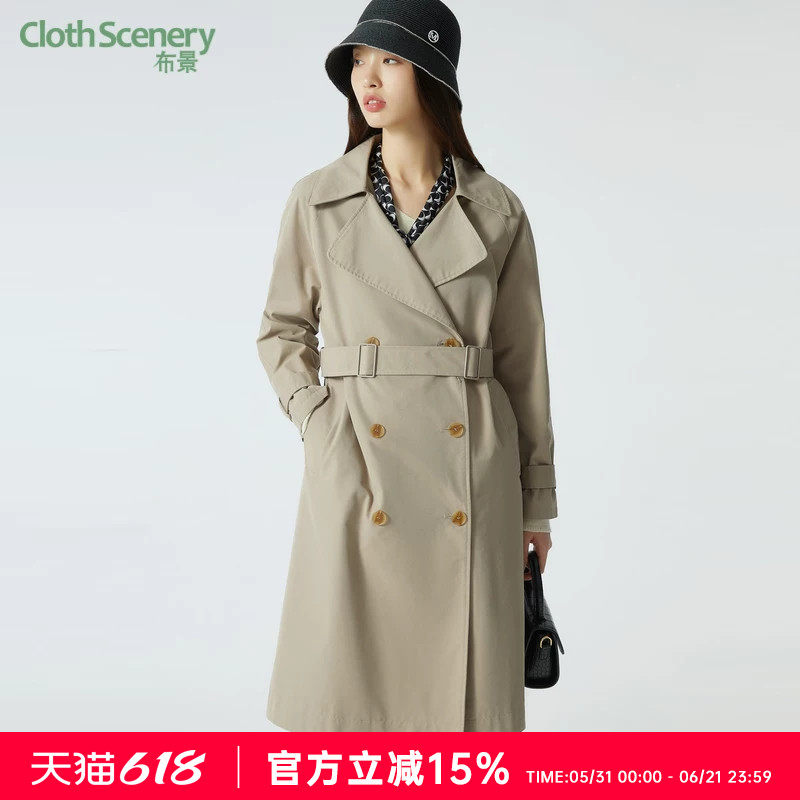 布景风衣女中长款女春季新品简约西装领双排扣可收腰设计外套1161