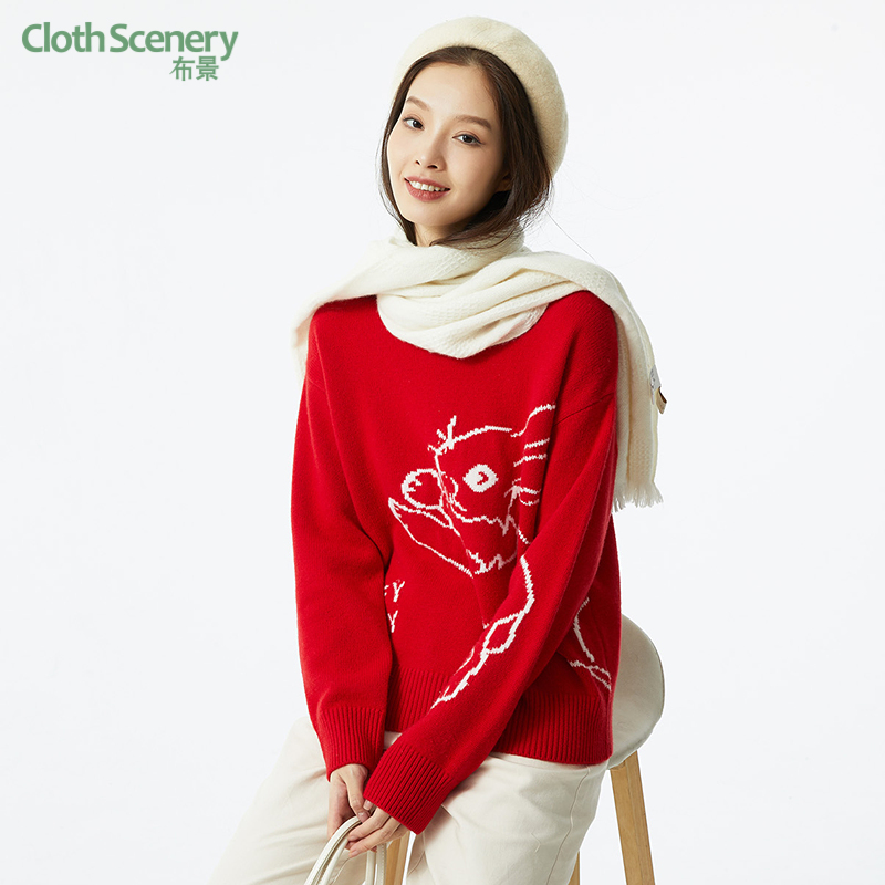 布景圆领长袖红色毛衣