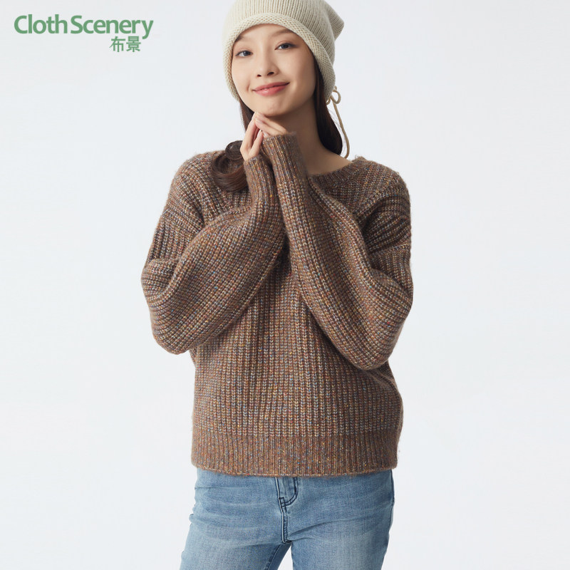 布景时尚拼色毛线针织衫