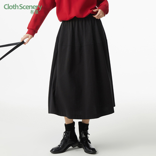 布景半身裙女秋季 裙子0008 简约纯色拼接设计松紧腰高腰过膝中长款