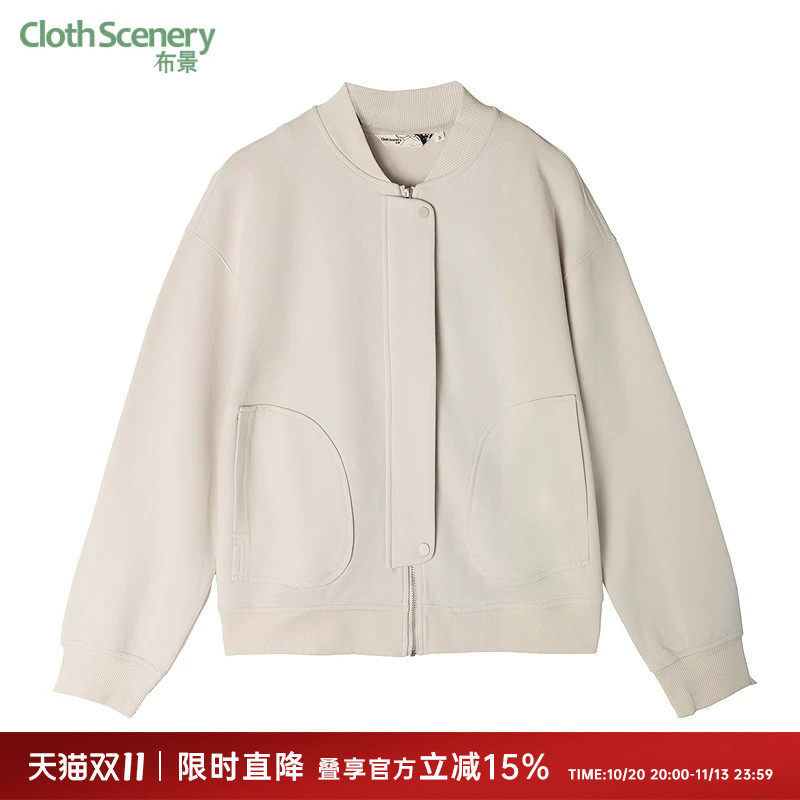 布景外套女秋季新品简约休闲纯色宽松棒球领短款夹克0910