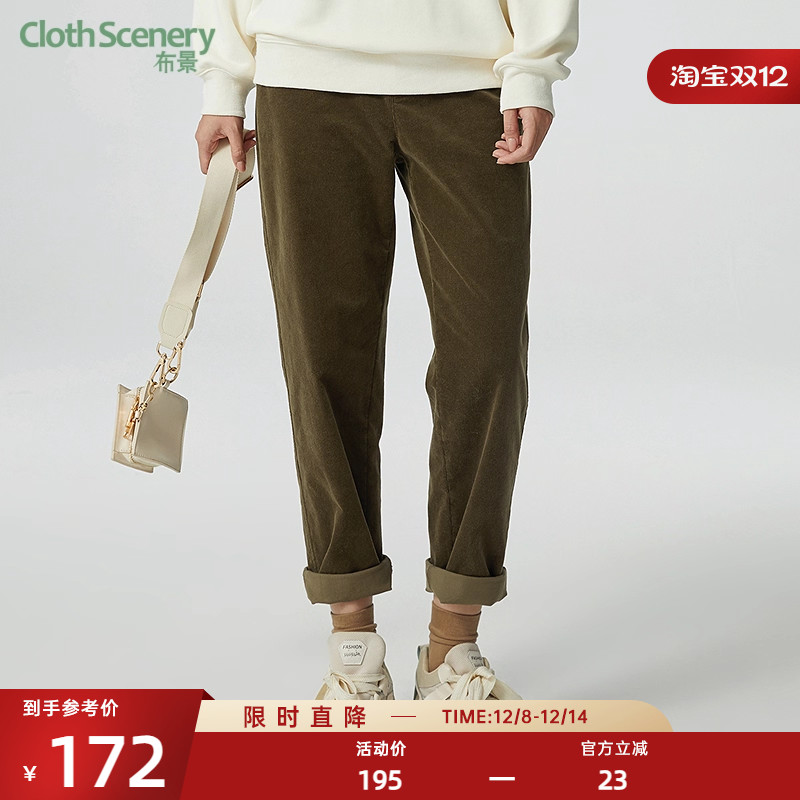 布景宽松灯芯绒休闲裤