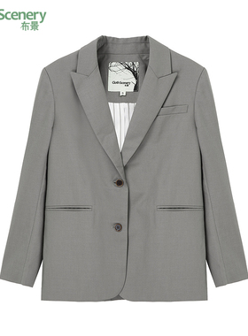布景西装外套女春季新品时尚职业通勤设计感宽松长袖西服1002