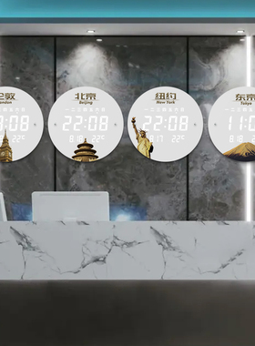 酒店宾馆旅社大堂前台世界地名时区LED电子挂钟静音现代简约钟表