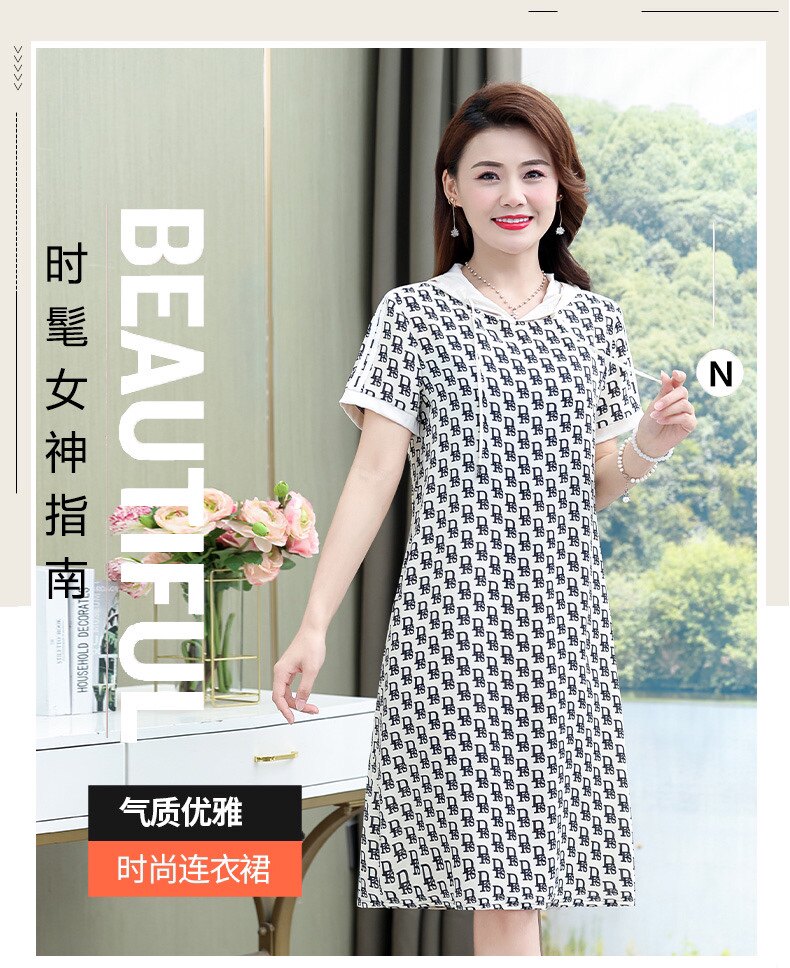 亲肤透气面料雪纺连衣裙妈妈装夏时尚连帽字母减龄新款大码直筒裙