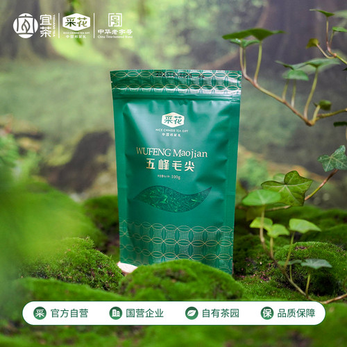 下单立减，顺丰包邮