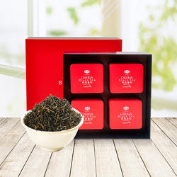 采花 湖北宜昌宜红茶特级高端茶叶 尊荣5星礼盒装192g 送礼优选