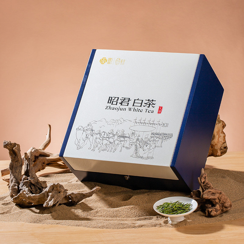 【宜昌礼物】三峡特产昭君白茶白化绿茶茶叶赠中秋节礼盒装138g