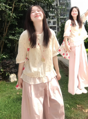 清仓女甜美小翠花运动两件套