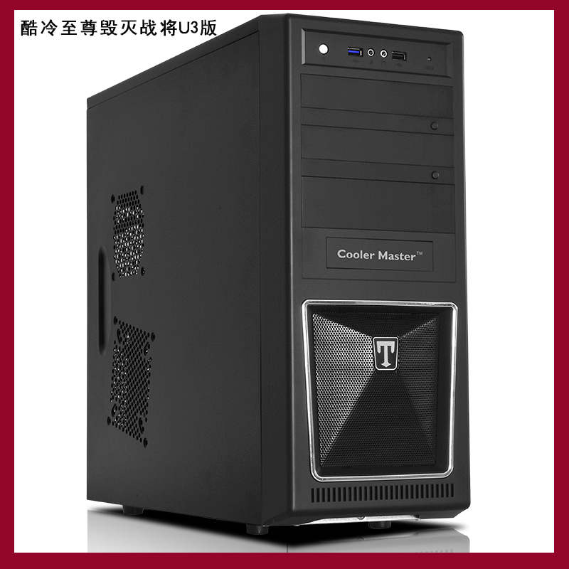 酷冷至尊 毁灭战将U3版 黑 中塔式机箱 ATX主板/USB3.0/SGCC板材