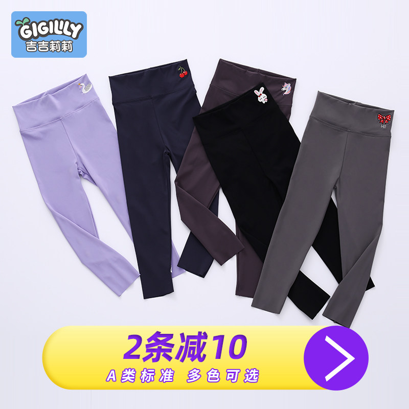 女童鲨鱼裤芭比裤2024新款春秋款外穿儿童打底裤高腰宝宝秋装裤子