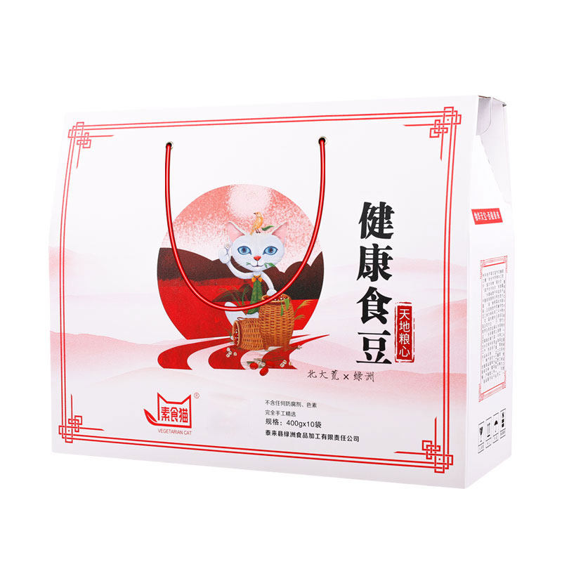 泰来县素食猫健康食豆杂豆礼盒4千克 - 实物图