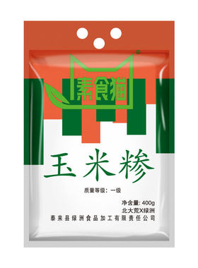 素食猫玉米糁400克